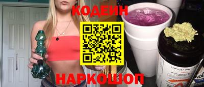 альфа пвп VHQ Краснознаменск