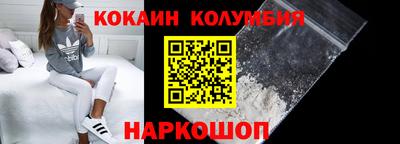 альфа пвп VHQ Краснодар