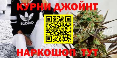 альфа пвп VHQ Краснодар