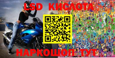альфа пвп VHQ Краснодар