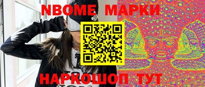 альфа пвп VHQ Краснодар