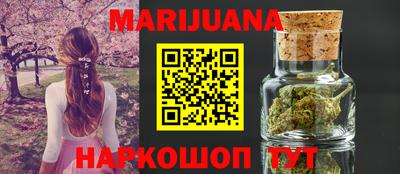 альфа пвп VHQ Краснодар