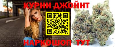 альфа пвп VHQ Краснознаменск