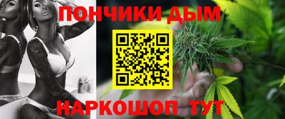 альфа пвп VHQ Краснодар