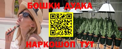альфа пвп VHQ Краснодар