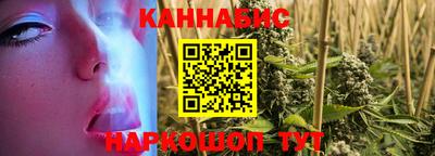 альфа пвп VHQ Краснознаменск