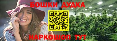 альфа пвп VHQ Краснодар