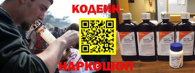 альфа пвп VHQ Краснодар