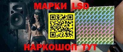 альфа пвп VHQ Краснодар