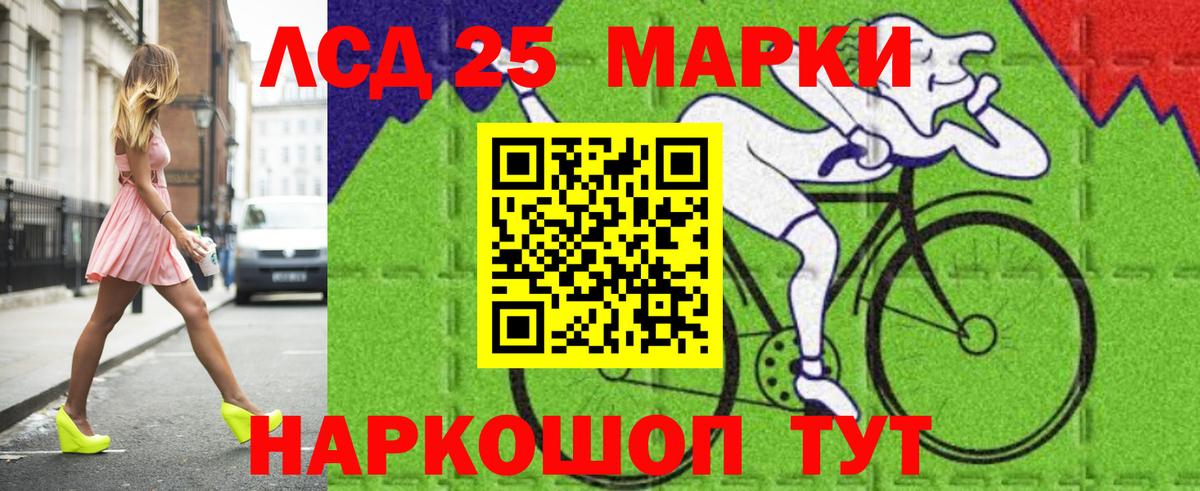 mega зеркало  Вход с VPN  Лсд 25 экстази ecstasy  Карабулак  Лсд 25 экстази кислота 